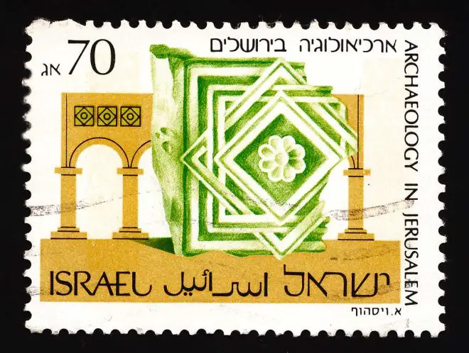 mail to israel